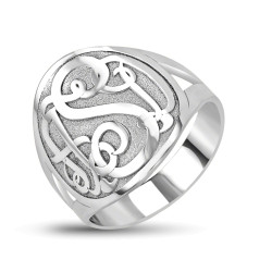 MONOGRAM RING W/ SOLID BACKING